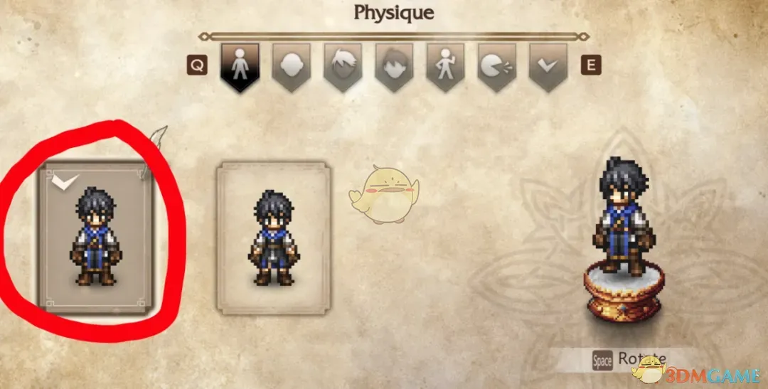 《歧路旅人0》大陆的霸者克里克外观MOD