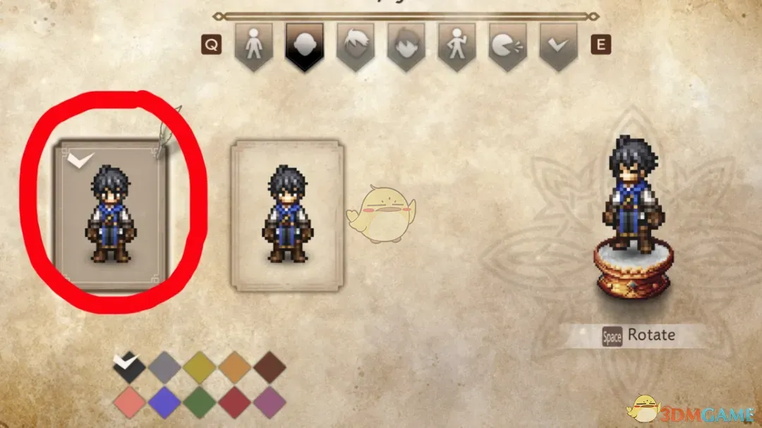 《歧路旅人0》大陆的霸者克里克外观MOD