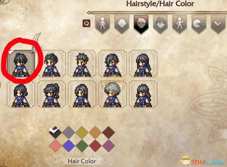 《歧路旅人0》大陆的霸者克里克外观MOD