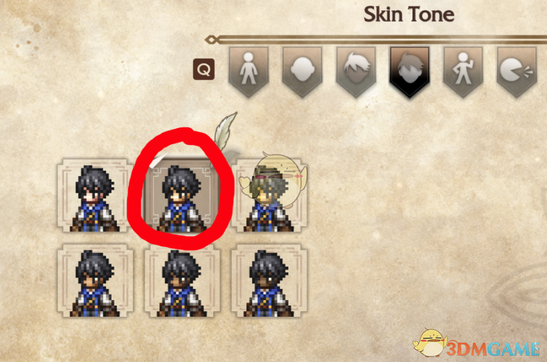 《歧路旅人0》大陆的霸者克里克外观MOD