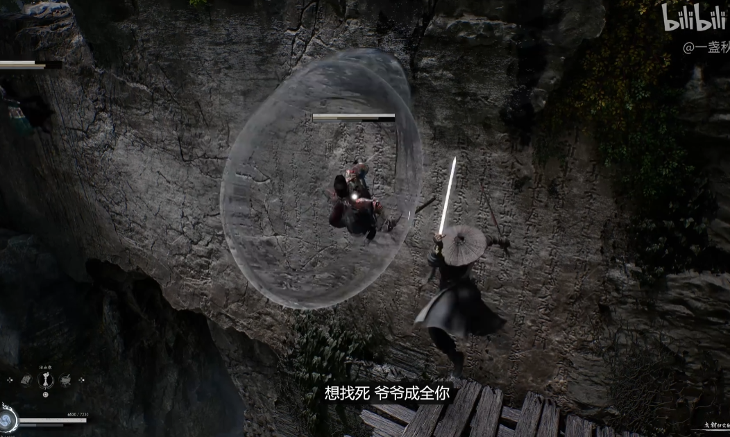 国产武侠动作角色扮演单机《一盏秋声：锦衣卫》发布预告