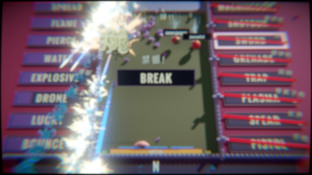 《指尖碎裂》游戏库