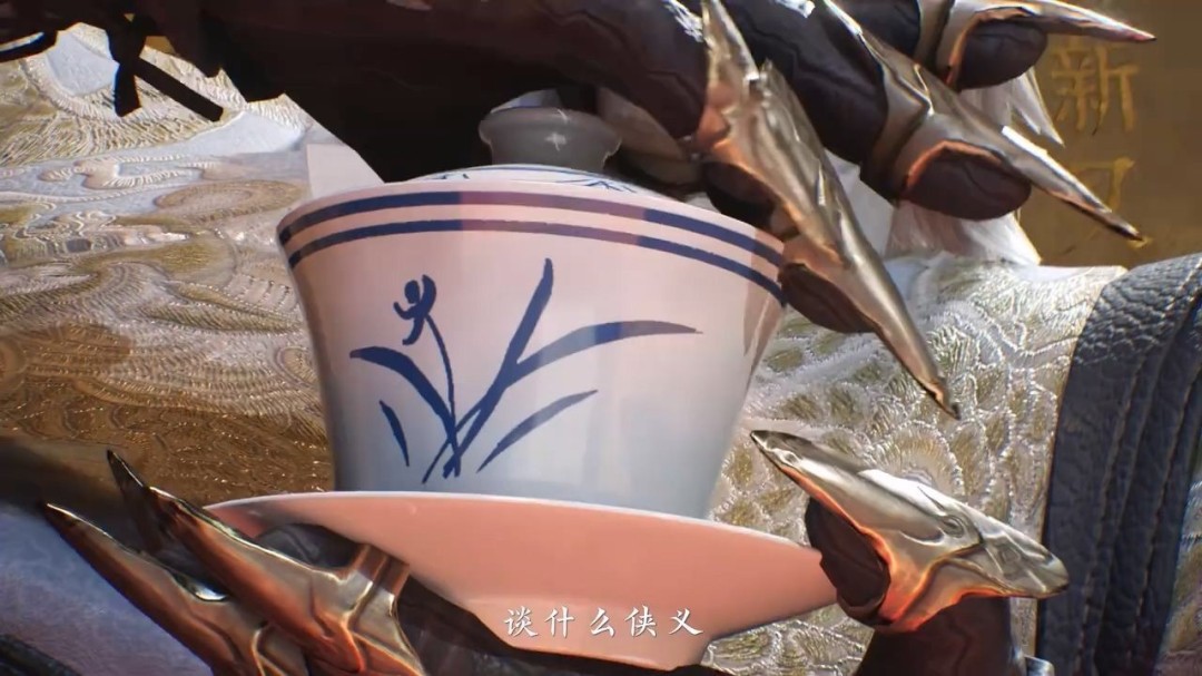 《枕刀歌》游戏库