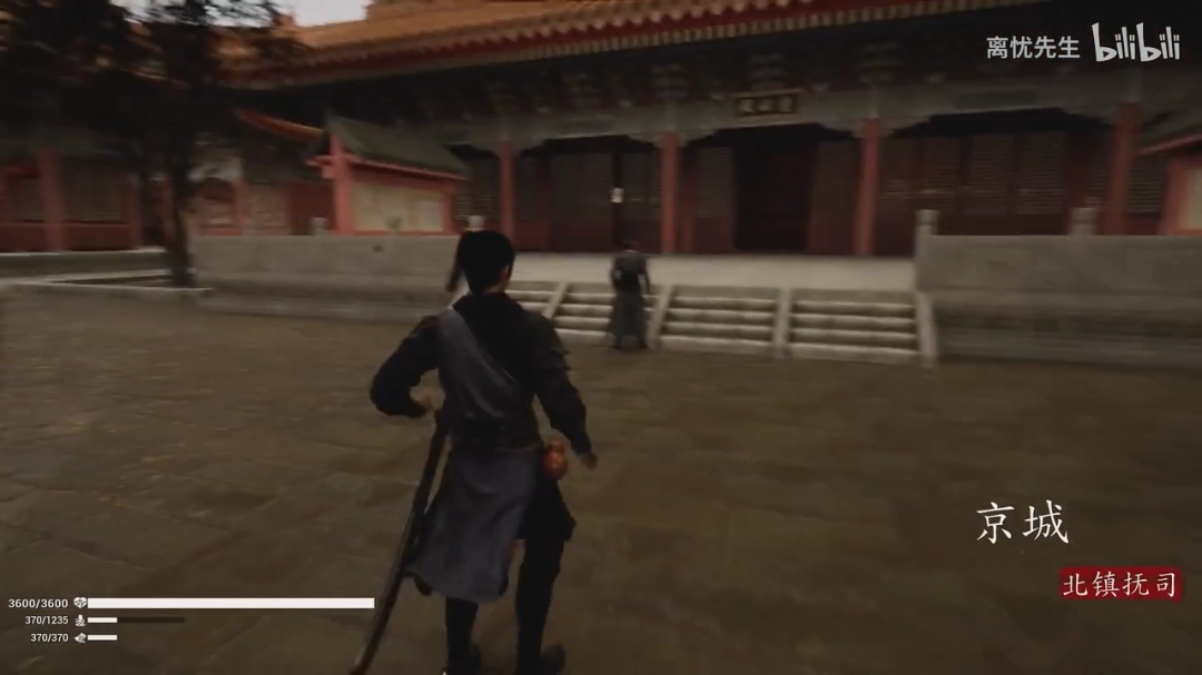 《一盏秋声：锦衣卫》游戏库