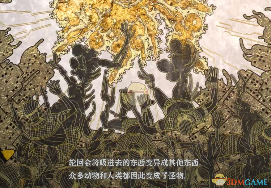 《噬血代码2》江西拙楷字体MOD