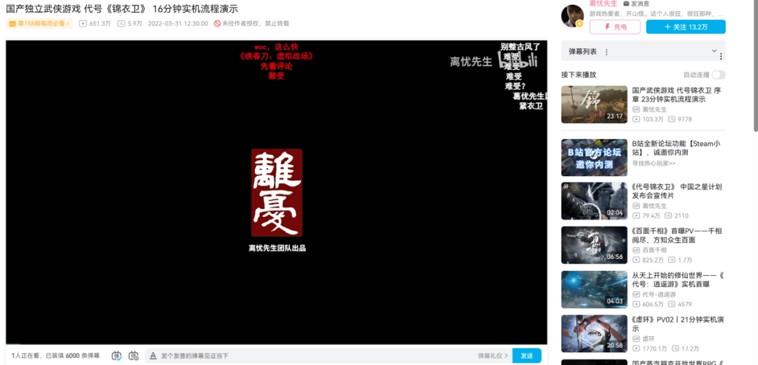 ��һյ�����������������ȿ����汨�棺�о�ϲ�ķ����ǹؿ�