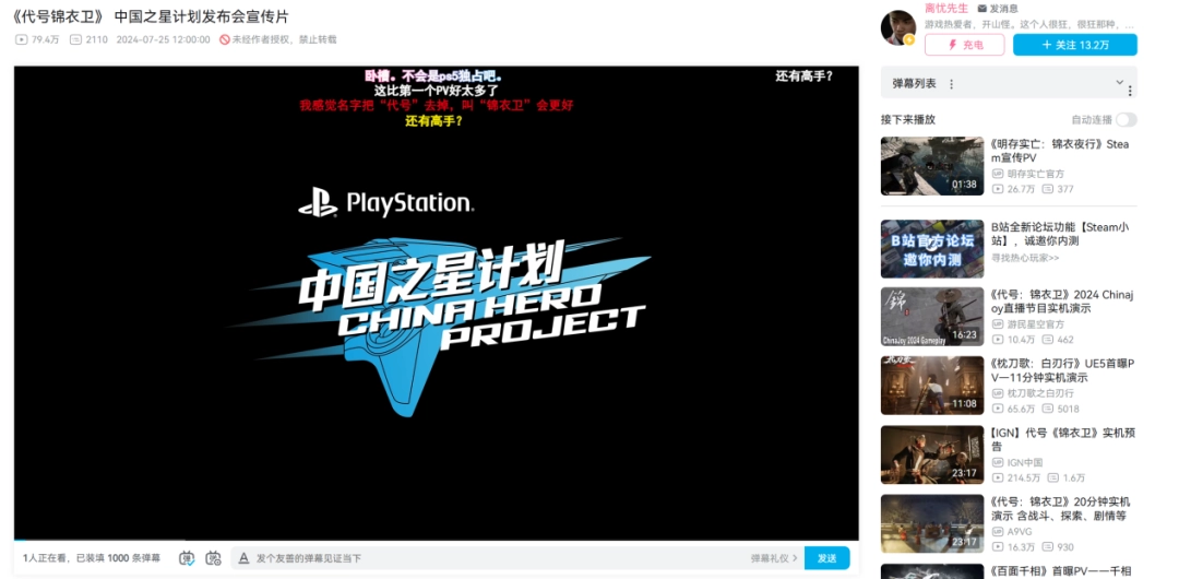 ��һյ�����������������ȿ����汨�棺�о�ϲ�ķ����ǹؿ�