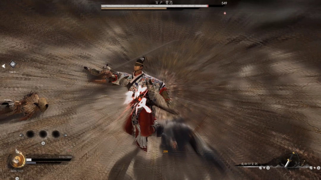 ��һյ�����������������ȿ����汨�棺�о�ϲ�ķ����ǹؿ�