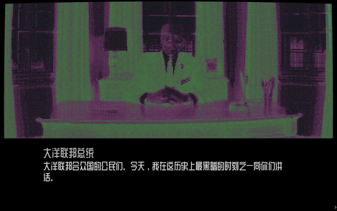 《Did you visit CommutatorApply》免安装汉化版