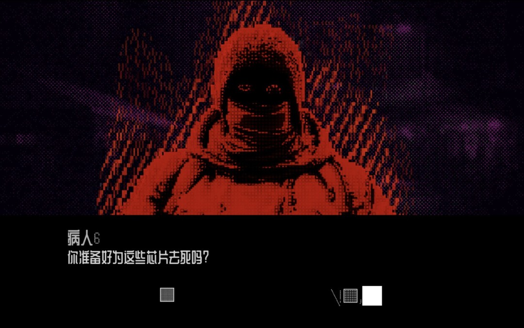 《Did you visit CommutatorApply》免安装汉化版