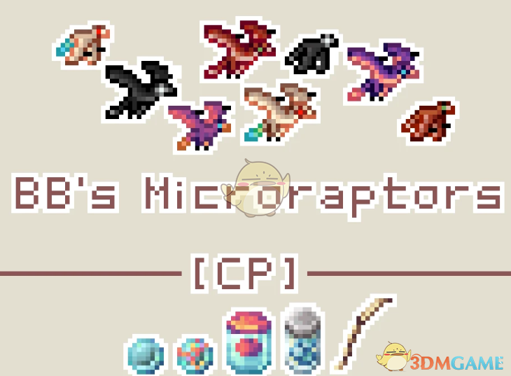 《星露谷物语》小盗龙MOD