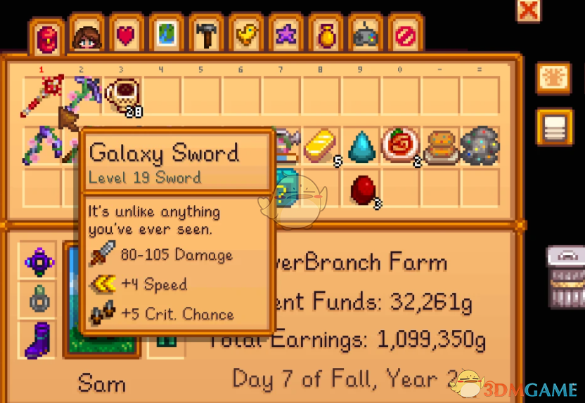 《星露谷物语》崩铁银枝的骑士长矛MOD