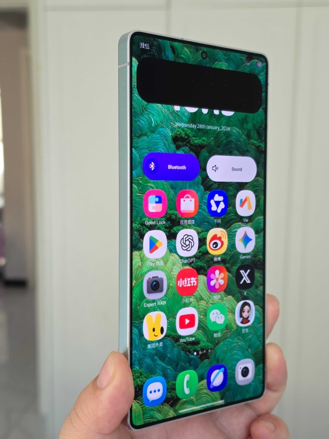 ������Galaxy S26 Ultra��Ļ���Զ������ ��Ⱦͼй¶