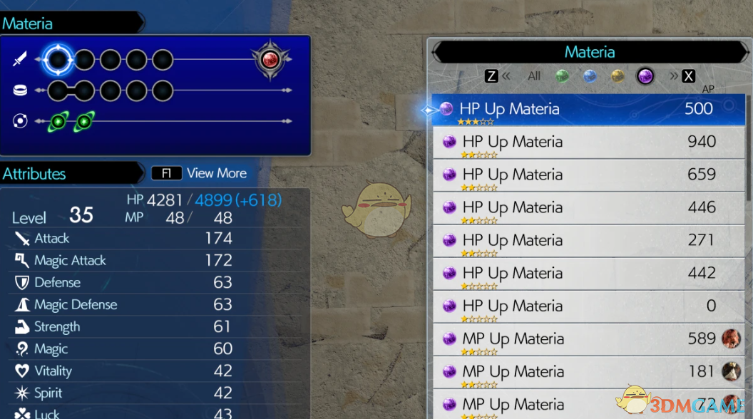 《最终幻想7：重制版》属性无上限MOD