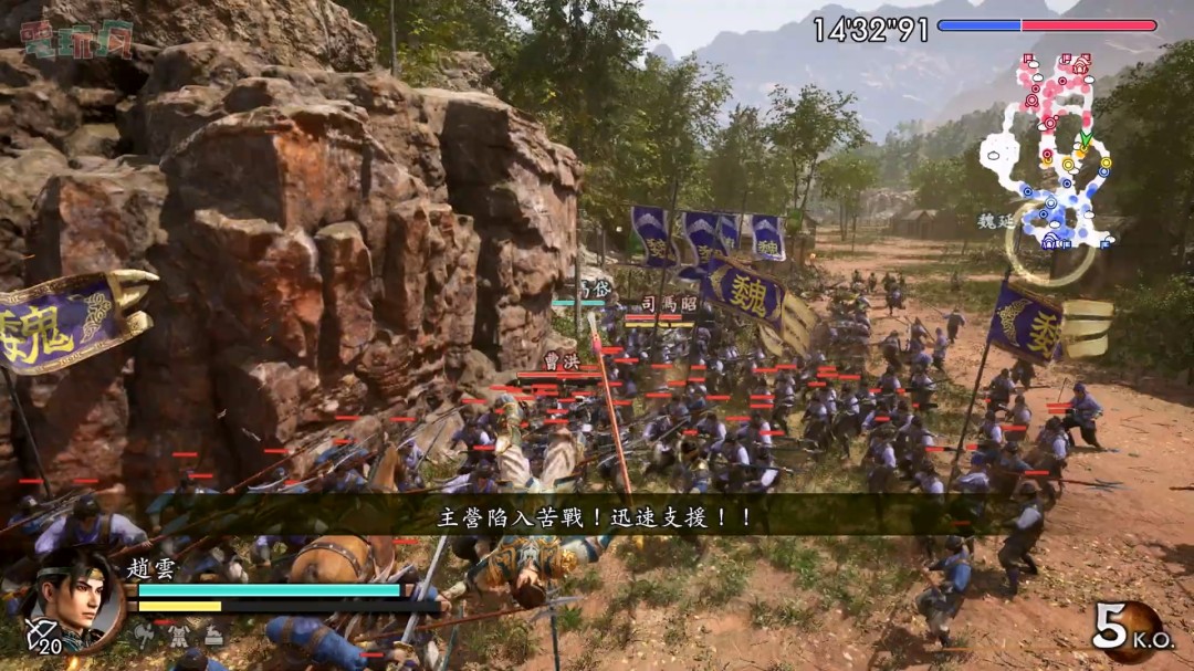 《真三国无双2 with 猛将传 复刻版》赵云、孙尚香实机