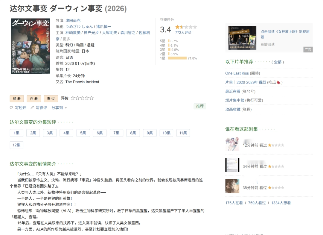 �������ˣ����ٸ��ҷ�����������ӽ�������