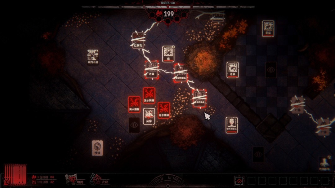 国产黑暗卡牌游戏《腐根之里》发售 售价58元