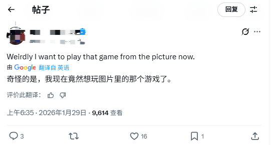 玩家抱怨《生化危机9》格蕾丝不够性感 将角色巨乳化