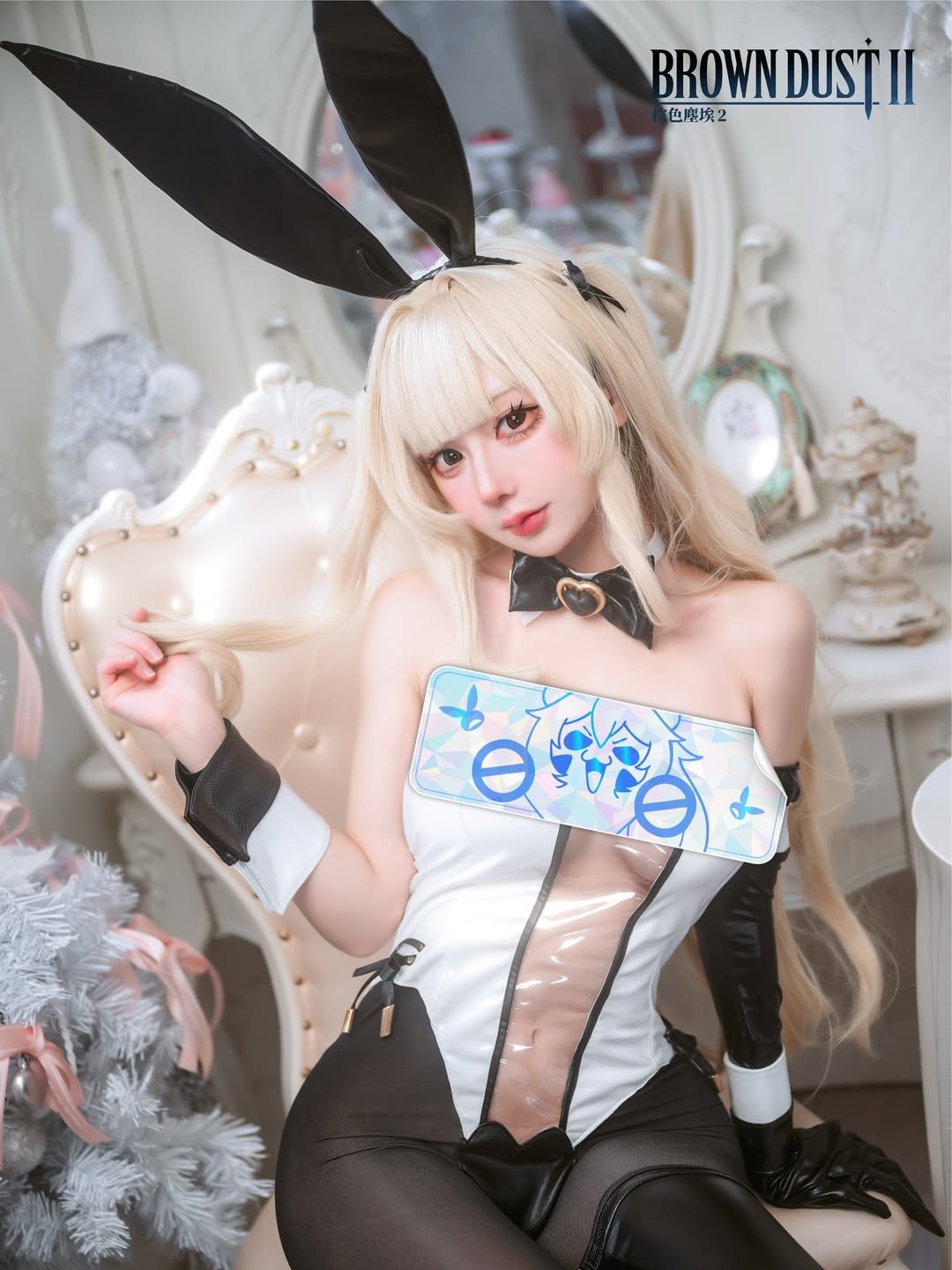 眼花缭乱波涛汹涌！ 《棕色尘埃2》中国台北电玩展coser返图