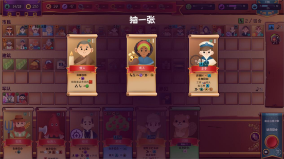 ���ư����� ����������Ϸ���Զ���������ʽ�Ƴ�