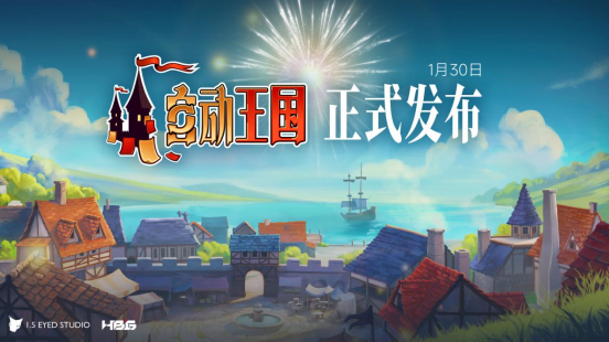 ���ư����� ����������Ϸ���Զ���������ʽ�Ƴ�