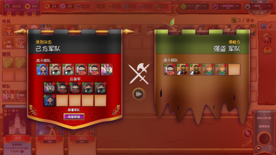 ���ư����� ����������Ϸ���Զ���������ʽ�Ƴ�