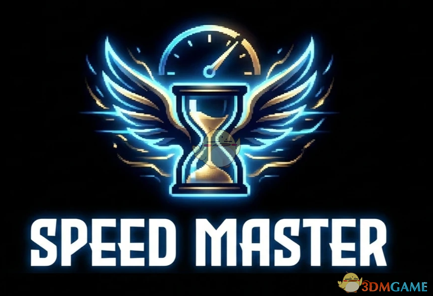 《星露谷物语》速度大师MOD