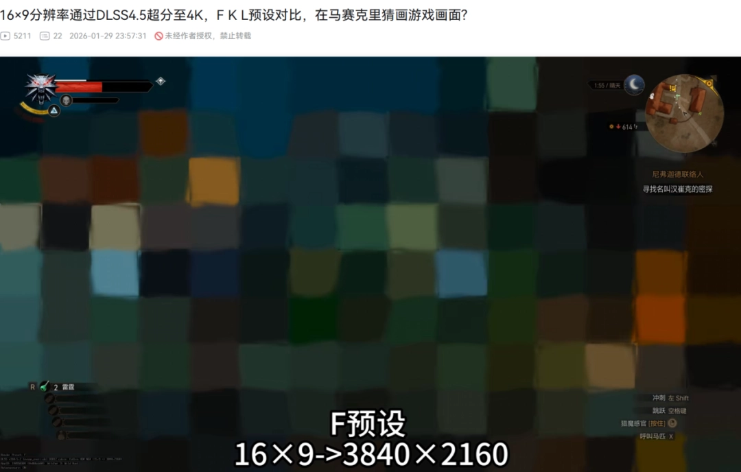 把240p马赛克变4k的“NVIDIA神力”，发展到什么地步了？