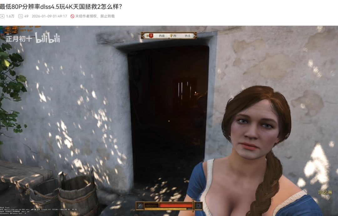 把240p马赛克变4k的“NVIDIA神力”，发展到什么地步了？