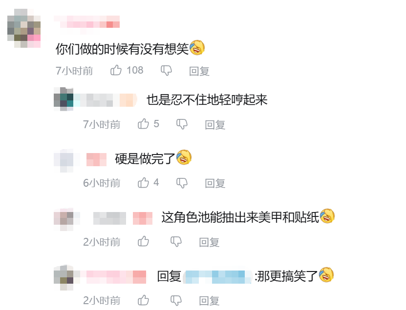 ���������ô�������ص����ӣ�