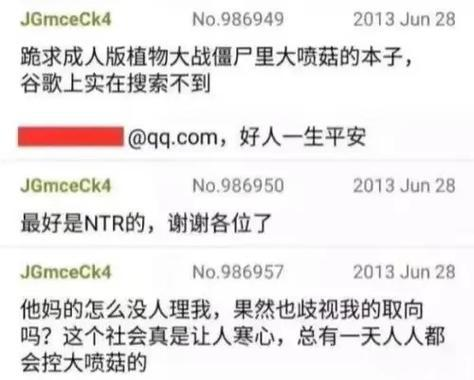 ���������ô�������ص����ӣ�