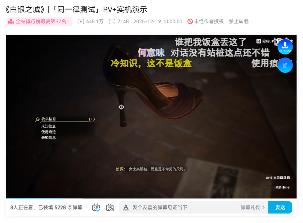 ���������ô�������ص����ӣ�