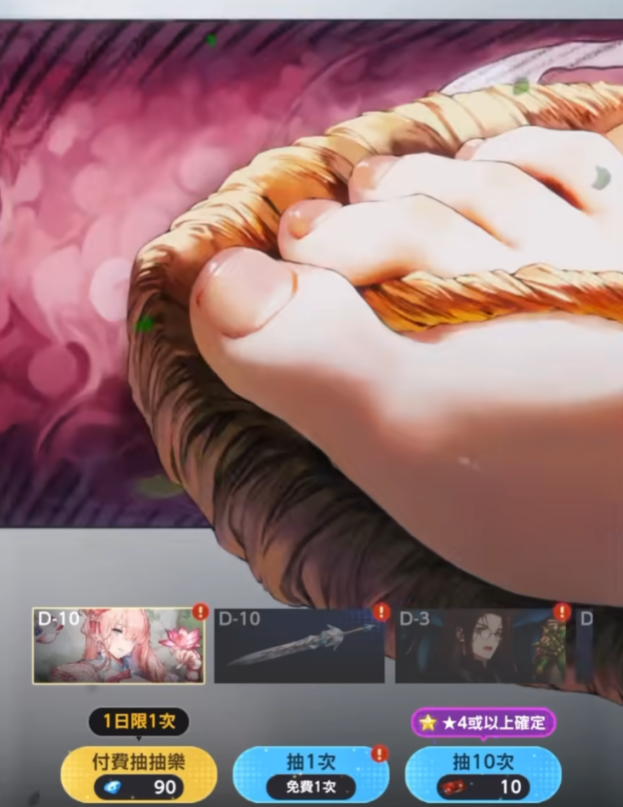 ���������ô�������ص����ӣ�