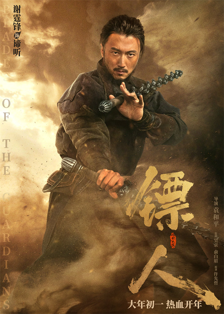 �����ˡ�������溣�� �⾩��л�����30���ɫ�ǳ�