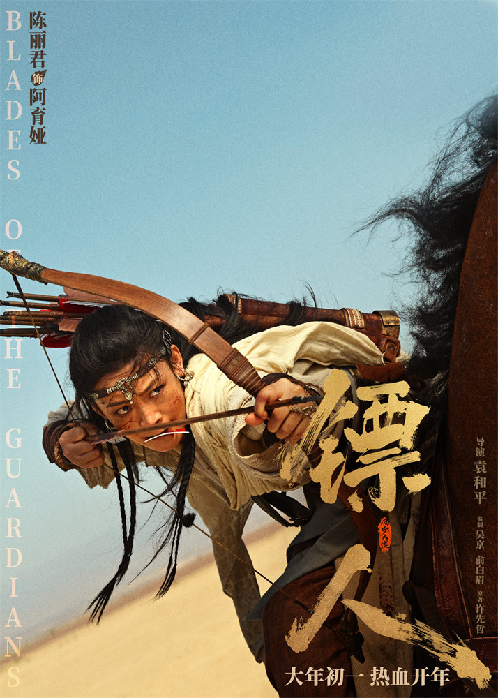 �����ˡ�������溣�� �⾩��л�����30���ɫ�ǳ�