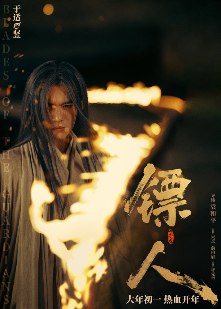 �����ˡ�������溣�� �⾩��л�����30���ɫ�ǳ�