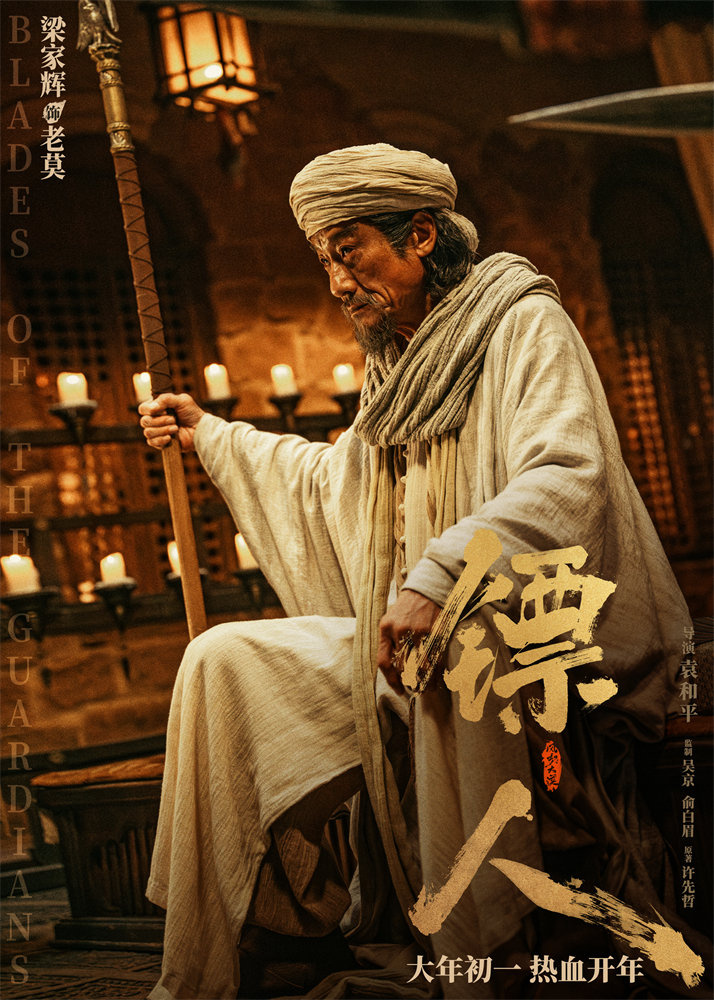 �����ˡ�������溣�� �⾩��л�����30���ɫ�ǳ�