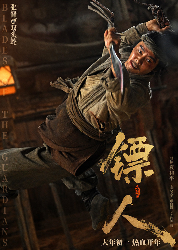 �����ˡ�������溣�� �⾩��л�����30���ɫ�ǳ�