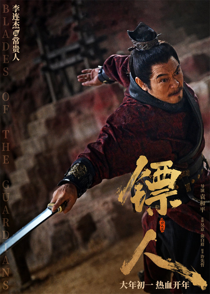 �����ˡ�������溣�� �⾩��л�����30���ɫ�ǳ�