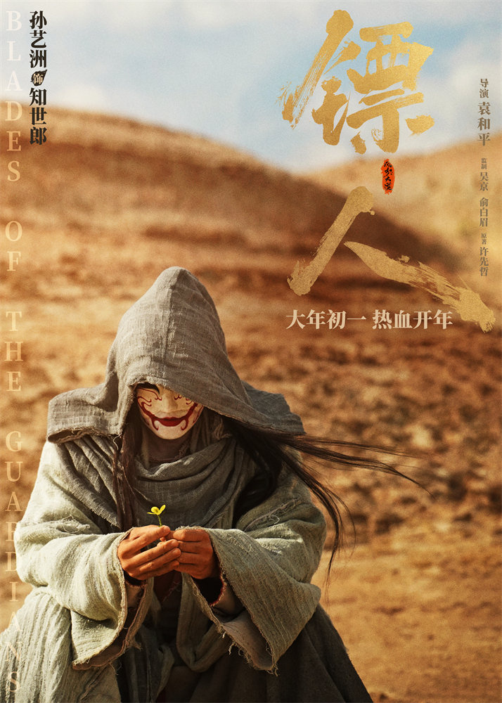 �����ˡ�������溣�� �⾩��л�����30���ɫ�ǳ�