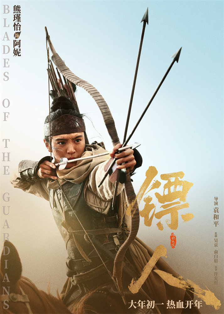 �����ˡ�������溣�� �⾩��л�����30���ɫ�ǳ�