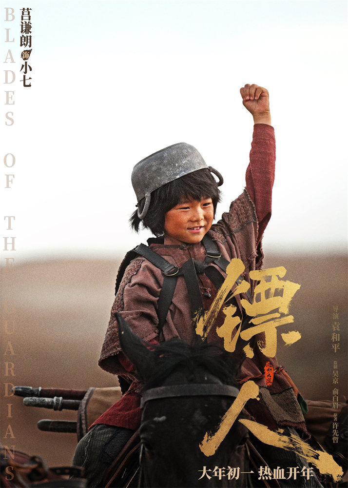 �����ˡ�������溣�� �⾩��л�����30���ɫ�ǳ�