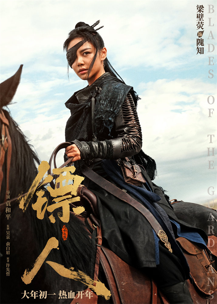 �����ˡ�������溣�� �⾩��л�����30���ɫ�ǳ�