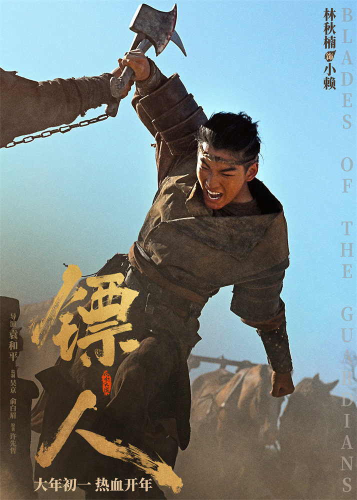 �����ˡ�������溣�� �⾩��л�����30���ɫ�ǳ�