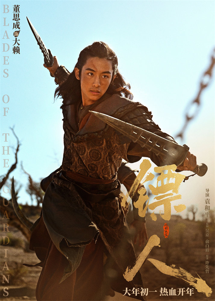 �����ˡ�������溣�� �⾩��л�����30���ɫ�ǳ�