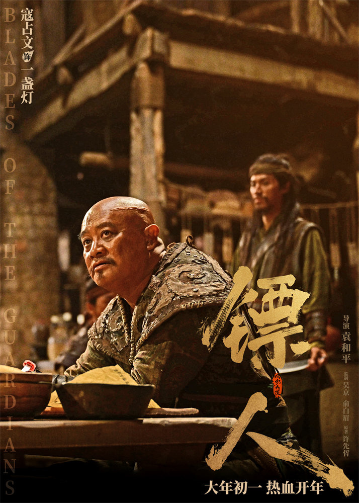 �����ˡ�������溣�� �⾩��л�����30���ɫ�ǳ�