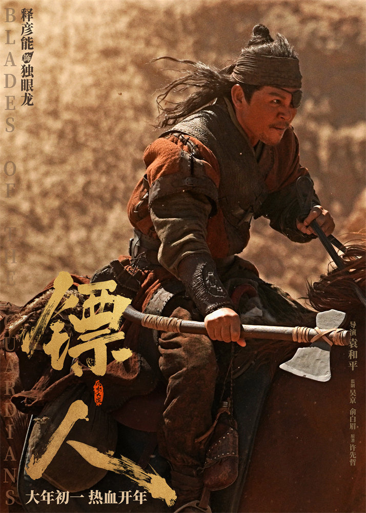 �����ˡ�������溣�� �⾩��л�����30���ɫ�ǳ�