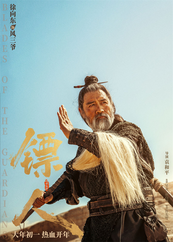 �����ˡ�������溣�� �⾩��л�����30���ɫ�ǳ�