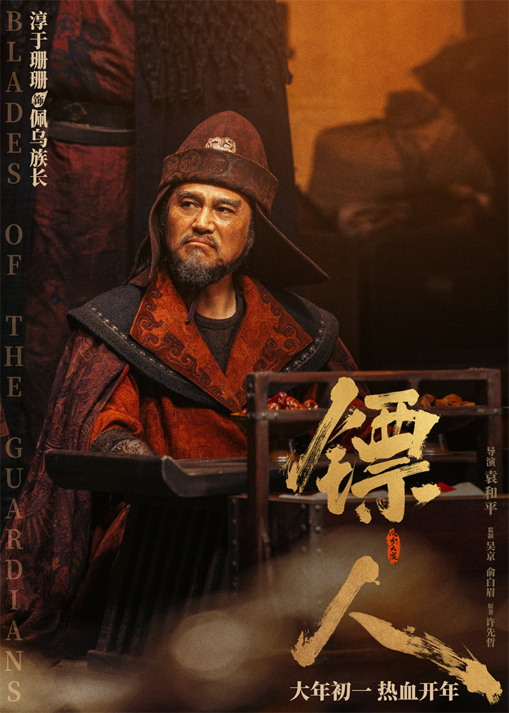 �����ˡ�������溣�� �⾩��л�����30���ɫ�ǳ�