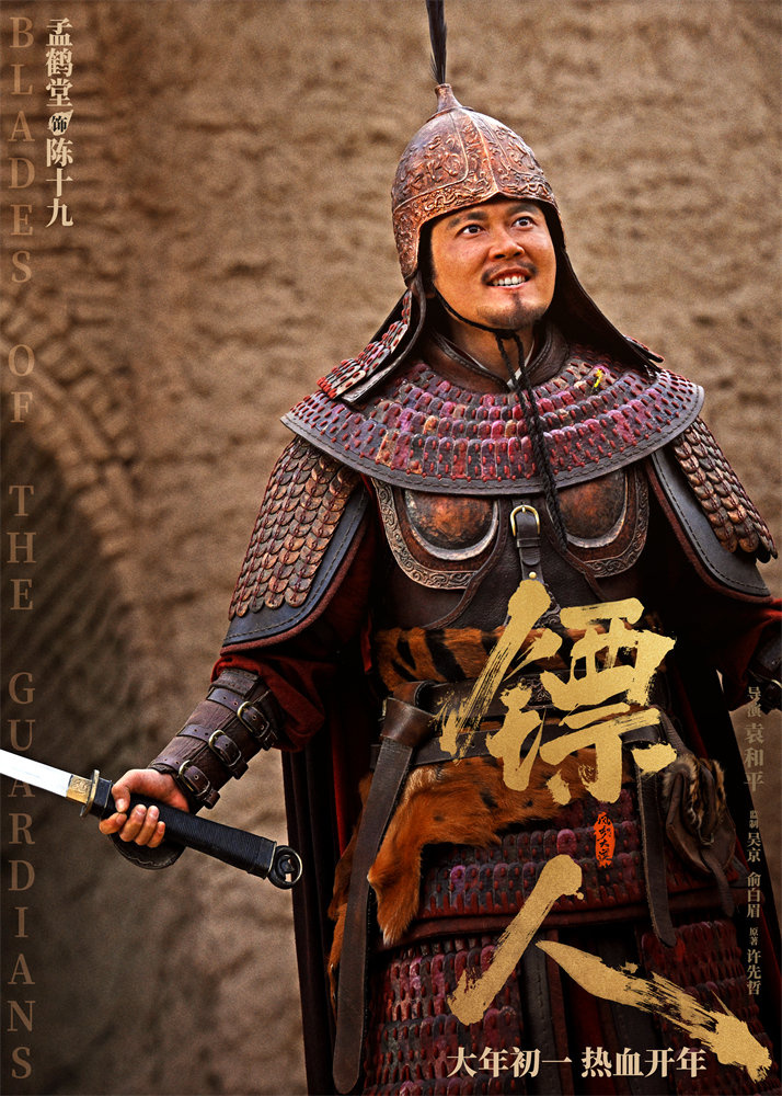 �����ˡ�������溣�� �⾩��л�����30���ɫ�ǳ�